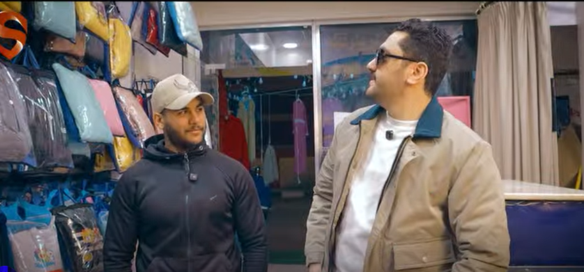 TikTok product ads thumbnail