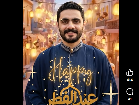 Instagram fitness reels thumbnail